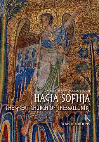 Hagia Sophia (English language edition)