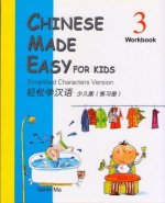 Chinese Made Easy for Kids (Workbook 3): Simplified Characters Version