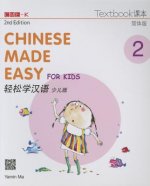 Chinese Made Easy for Kids 2 - textbook. Simplified character version