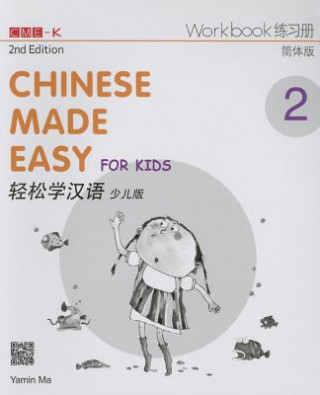 Chinese Made Easy for Kids 2 - workbook. Simplified character version