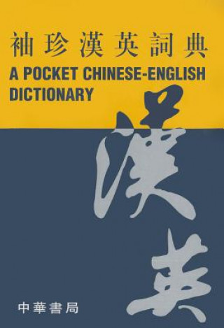 A Pocket Chinese-English Dictionary