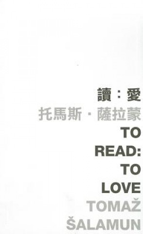 To Read