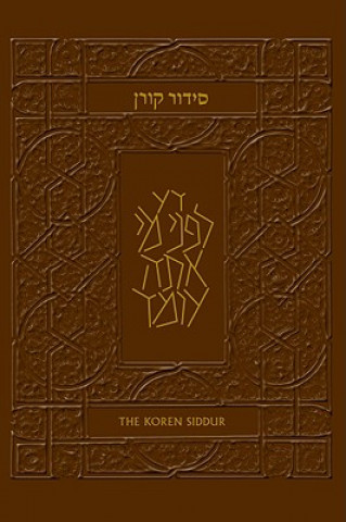 The Koren Sacks Siddur: A Hebrew/English Prayerbook for Shabbat & Holidays with Translation & Commentary by Rabbi Sir Jonathan Sacks