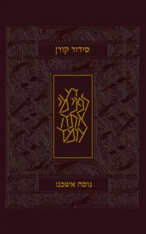 Koren Siddur, Compact, Leather, Ashkenaz, Hebrew