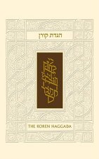 The Koren Illustrated Haggada: A Hebrew/Amharic Passover Haggada