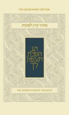 Koren Sacks Succot Mahzor, Ashkenaz, Hebrew/English