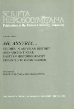 Scripta Hierosolymitana: Studies in Assyrian History
