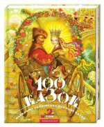 100 kazok. Tom 2