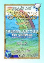 Madinah [Medinah] Arabic Course for Children