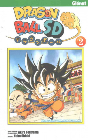 Dragon Ball Sd 2