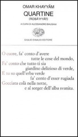 Quartine
