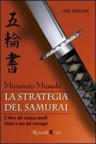 La strategia del samurai
