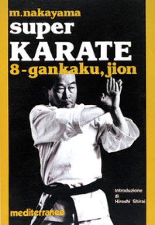Super karate