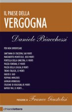 Il paese della vergogna