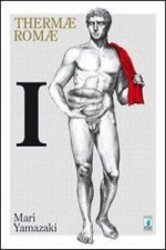 Thermae Romae