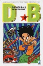 Dragon Ball. Evergreen edition
