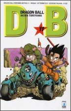 Dragon Ball. Evergreen edition