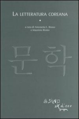 La letteratura coreana