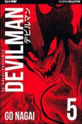 Devilman. Ultimate edition