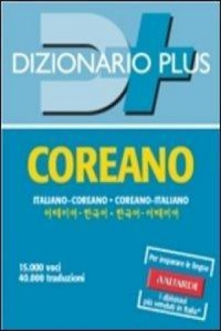 Dizionario coreano. Italiano-coreano, coreano-italiano