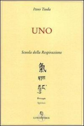 Uno