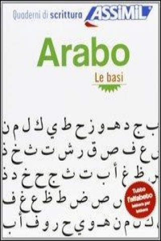 Arabo. Quaderno di scrittura. Le basi