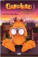 Garfield ile Arkadaslari
