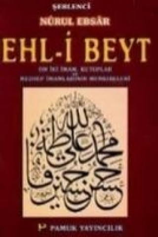 Ehl-i Beyt