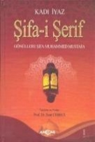 Sifa-i Serif