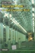 Islamda Tövbe; ve Dini Yasayistaki Rolü