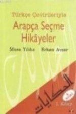 Arapca Secme Hikayeler 4. Kitap