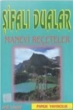 Sifalı