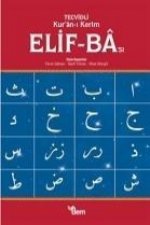 Tecvidli Kurani Kerim Elif-Basi