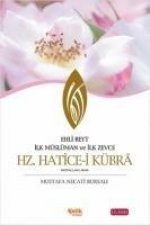 Hz. Haticei Kübra