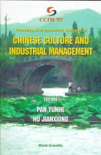 Chinese Culture and Industrial Management