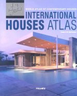 World Atlas of Contemporary Houses: International Houses Atlas