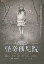 Miss Peregrine's Home for Peculiar Children