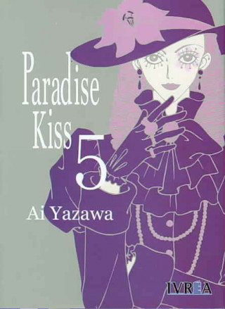 Paradisse Kiss 05