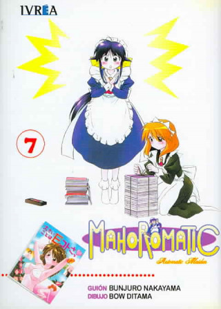 MAHOROMATIC 07 (COMIC)