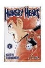 HUNGRY HEART 02 (COMIC) (MANGA)