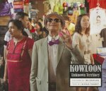 Kowloon