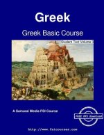 Greek Basic Course - Student Text Volume 3