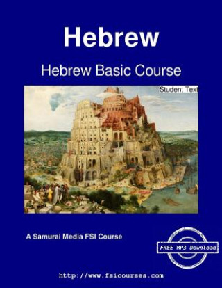 Hebrew Basic Course - Student Text