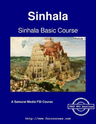 Sinhala Basic Course - Module 1