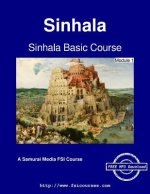 Sinhala Basic Course - Module 1