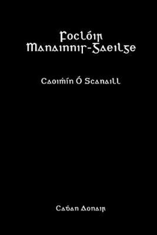 Focloir Manainnis-Gaeilge