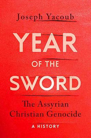 Year of the Sword