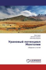 Uranovyj potencial Mongolii