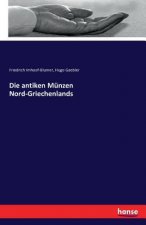 antiken Munzen Nord-Griechenlands