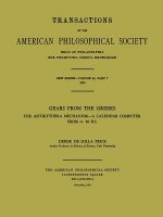 Gears from the Greeks